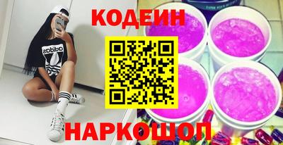 стафф Изобильный