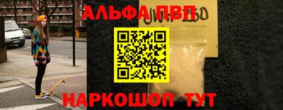 мдма Ипатово