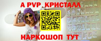 мдма Ипатово