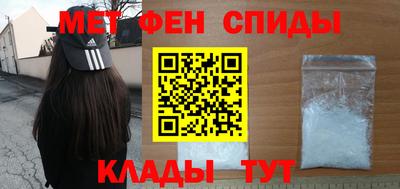 трава Ирбит