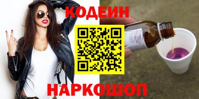 таблы Апрелевка