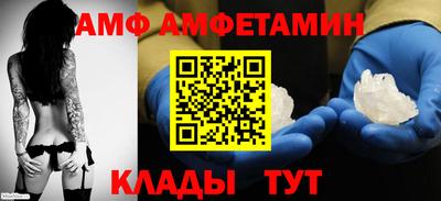 трава Ирбит
