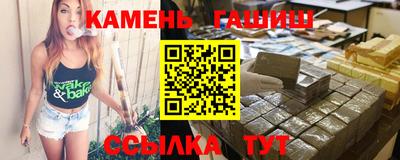 мдма Ипатово