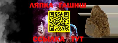 трава Ирбит