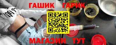 стафф Изобильный