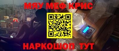 трава Ирбит