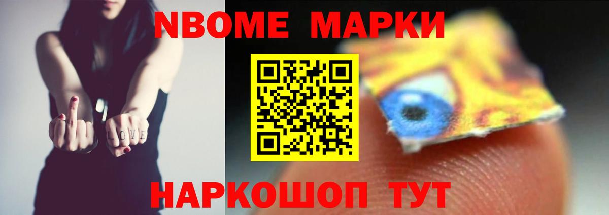 Кумертау  Лсд 25 экстази ecstasy  блэк спрут зеркало  LSD-25 экстази кислота  Вход с VPN 