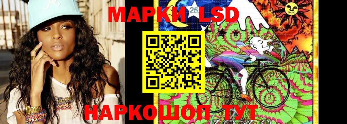 ГАШ  COCAIN  Купить наркоту  Вход с VPN  Канабис  Кумертау  Меф  Мефедрон кристаллы 