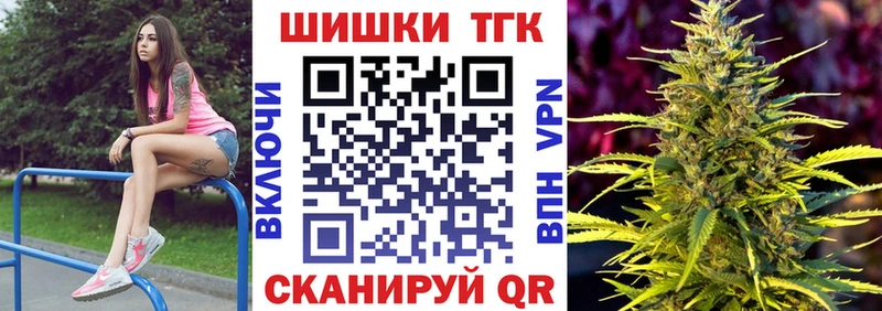 Марихуана LSD WEED Кумертау